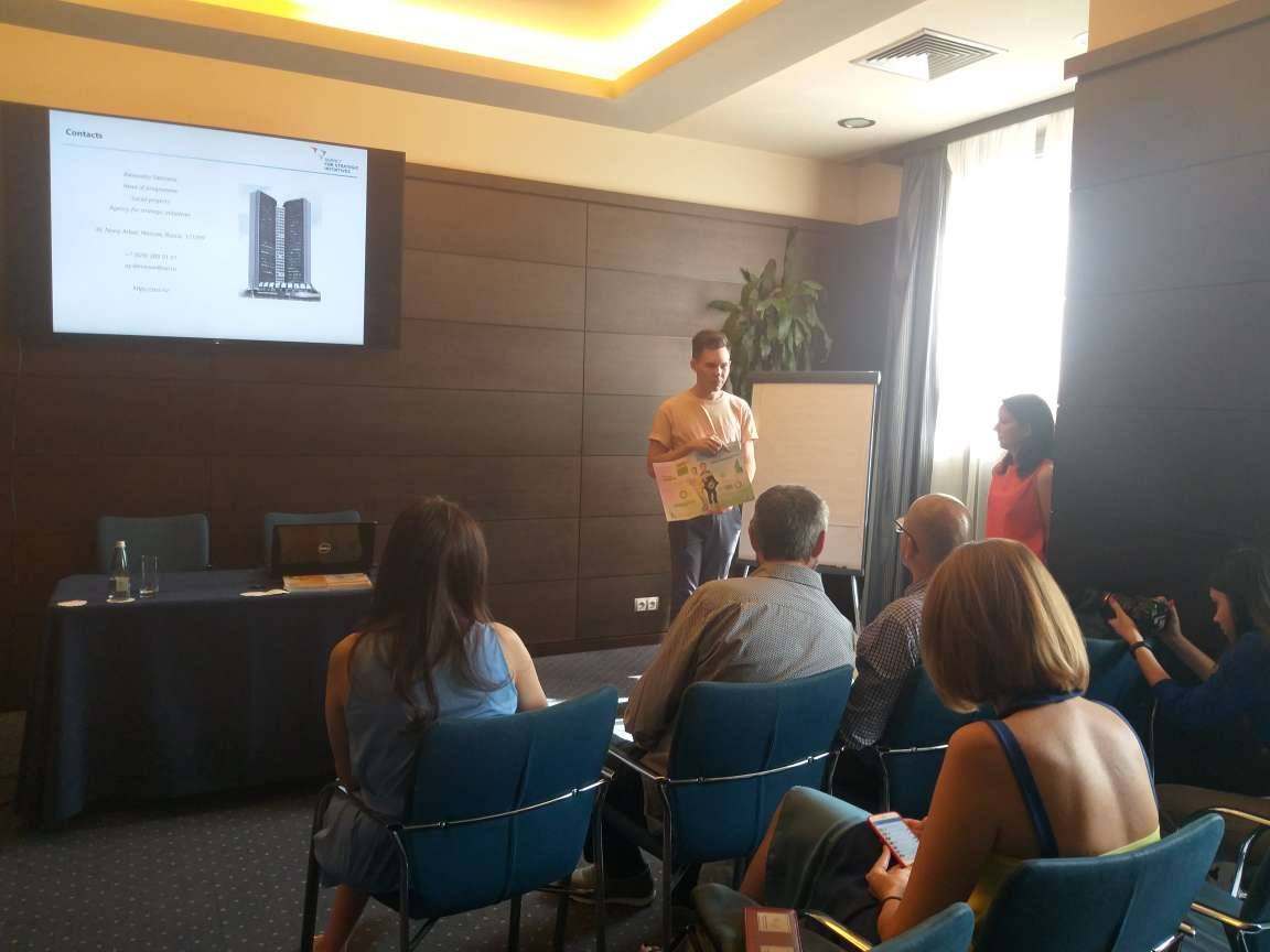 Bilateral meeting in the field of social entrepreneurship